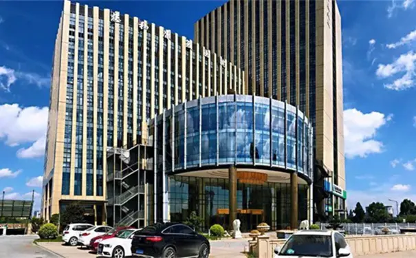 杭州慈和康复医院 杭州慈和康复医院