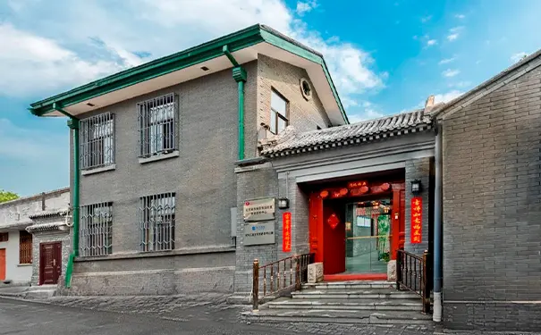 北京东城区东四街道养老院