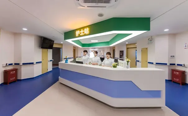 杭州余杭区康复医院