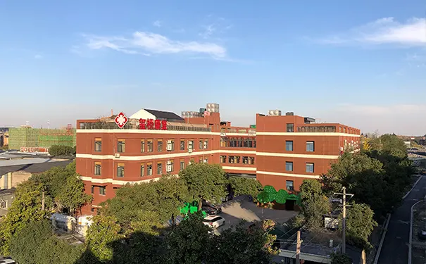 杭州医养结合老年痴呆养老院