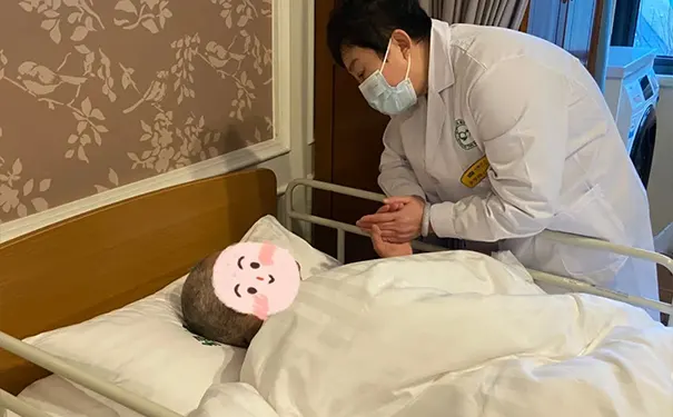 绿城双慈护理院