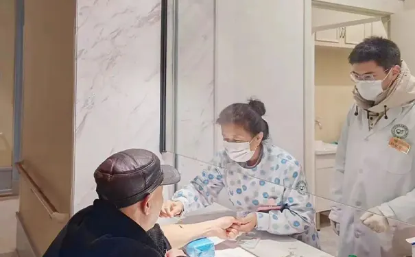 绿城双慈护理院