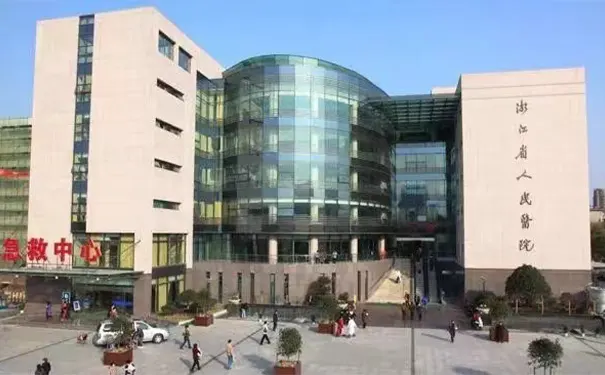 亲和源・杭州老年公寓