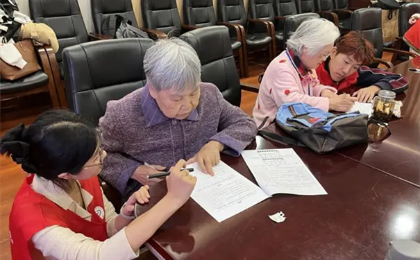 杭州市社会福利中心 杭州市社会福利中心