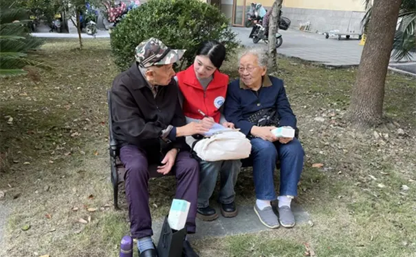 杭州市社会福利中心 杭州市社会福利中心