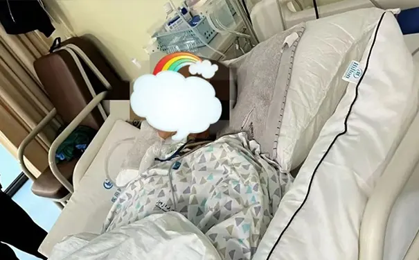 浙江大学康复医院