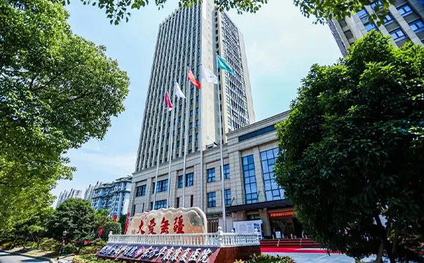 萧山区医养结合养老院 萧山区医养结合养老院