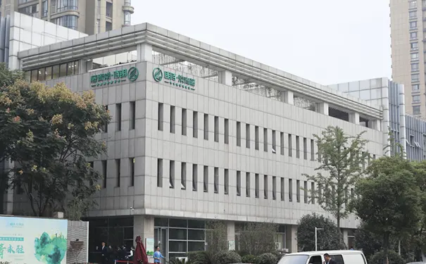 朗诗常青藤养老院