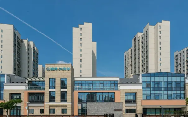 朗诗常青藤养老院