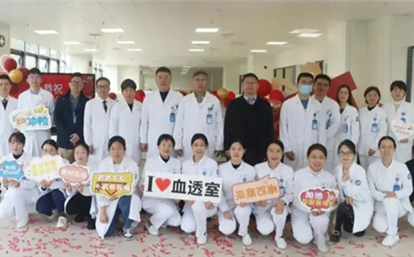 浙大一院良渚分院(余杭一院) 浙大一院良渚分院(余杭一院)