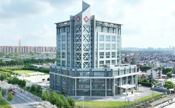 上海健源康复医院