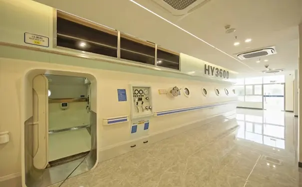 上海健源康复医院