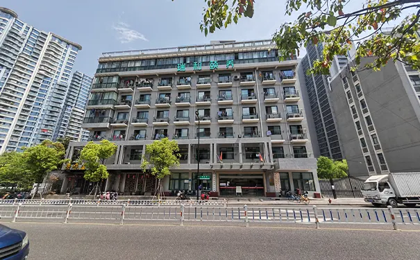 杭州四季瑞禾老人公寓 杭州四季瑞禾老人公寓