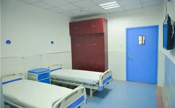 娄底市康复医院 娄底市康复医院