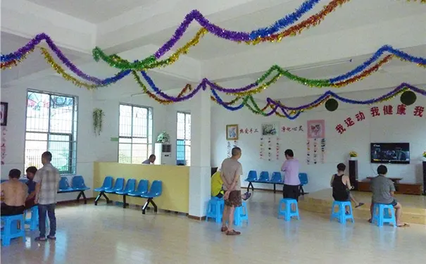 娄底市康复医院 娄底市康复医院