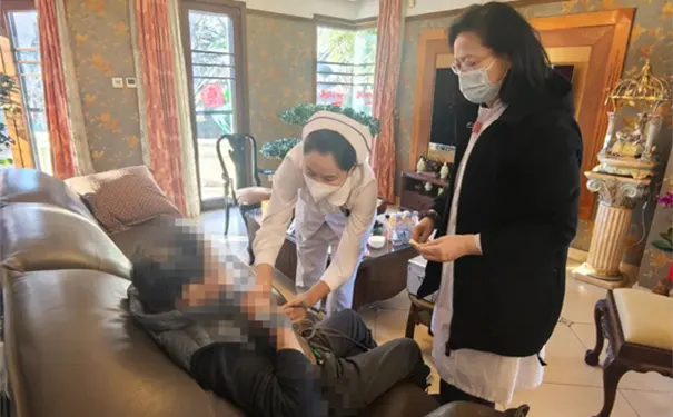 北京幸福颐养护理院