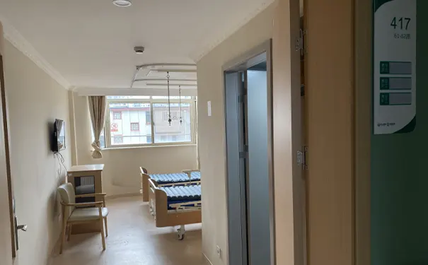 上海杨浦区日月星护理院