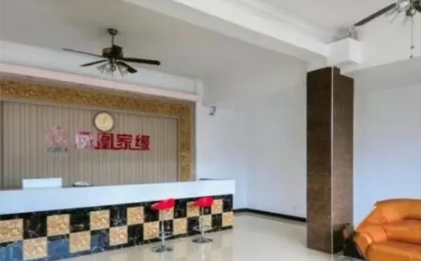 三亚养老院 三亚养老院