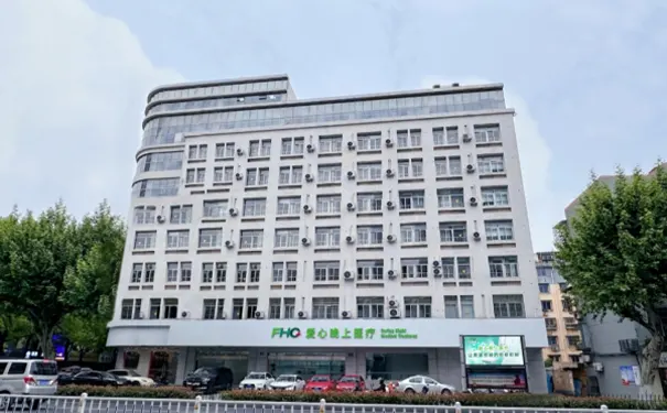 萧山爱心养老院