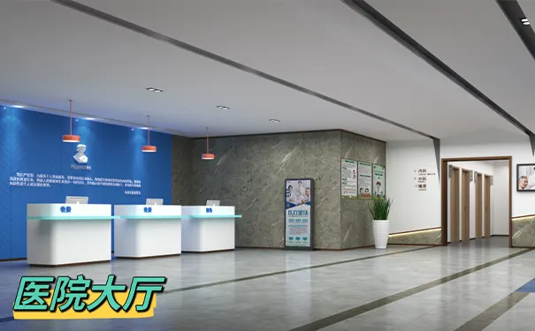 萧山爱心养老院