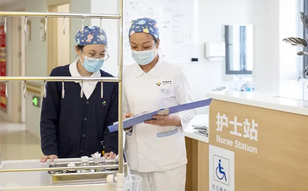 北京幸福颐养护理院