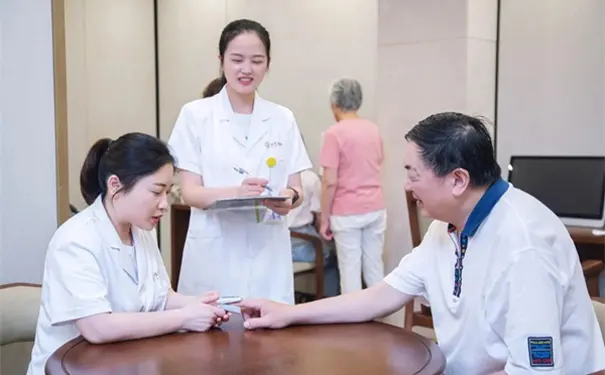 随园嘉树 随园嘉树