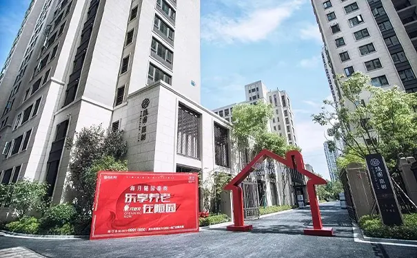 随园嘉树 随园嘉树