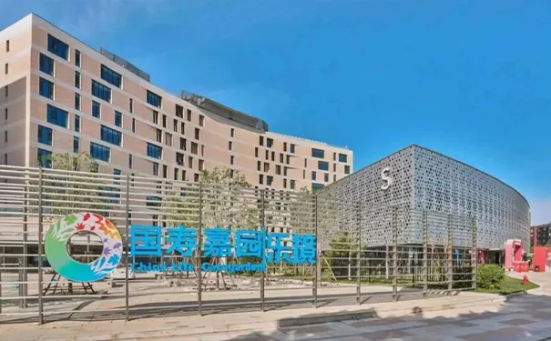 国寿嘉园·天津乐境