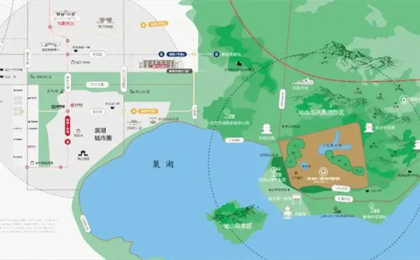 中铁佰和佰乐(巢湖)国际健康部落