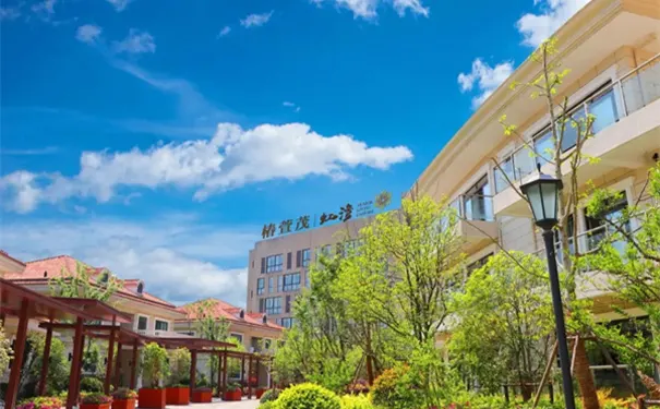 椿萱茂・虹湾长者社区 椿萱茂・虹湾长者社区