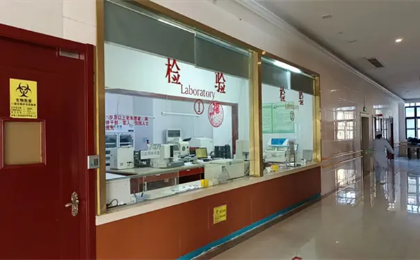 上海宝济护理院 上海宝济护理院