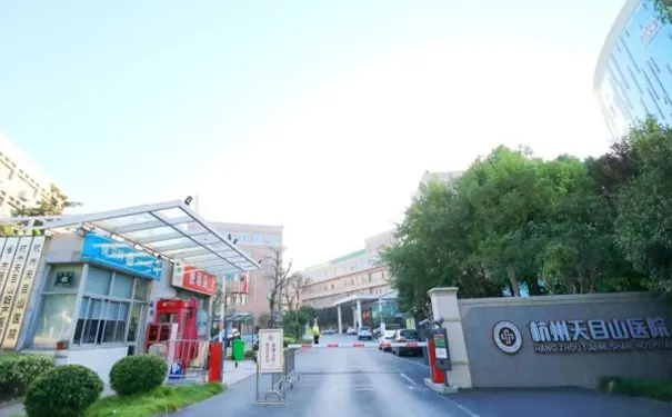 杭州西湖区医安宁疗护服务试点单位 杭州西湖区医安宁疗护服务试点单位