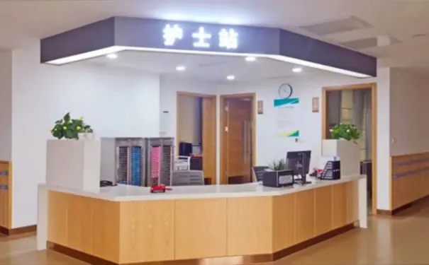 上海航圆护理院