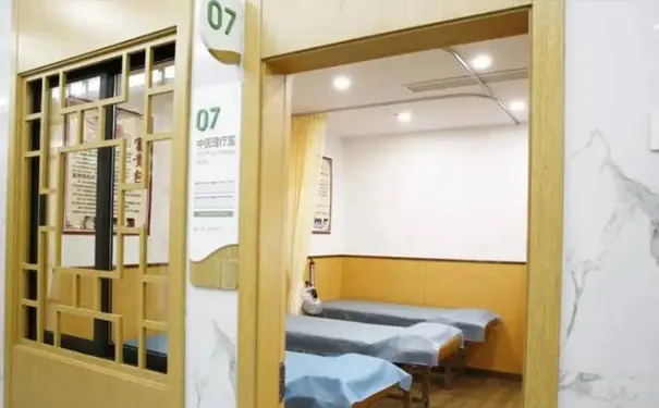 上海仁瑞护理院 上海仁瑞护理院