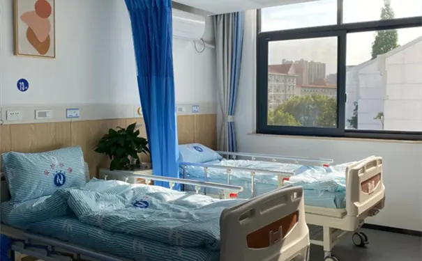 安护安中护理院