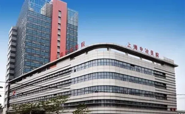 上海宝山区护理院