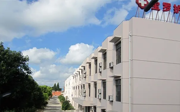 上海宝山区护理院