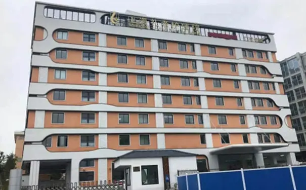 上海宝山区护理院