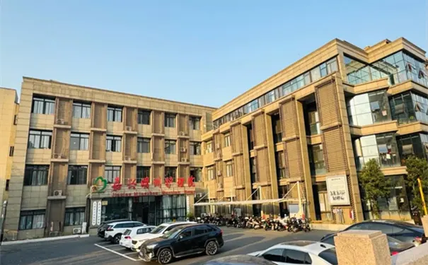 嘉兴明州护理院 嘉兴明州护理院