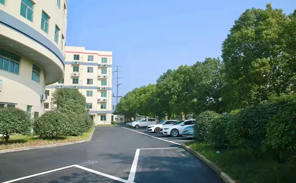 普迪欣康复医院 普迪欣康复医院