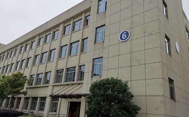 浙江大学医学院附属第一医院康复医学科 浙江大学医学院附属第一医院康复医学科