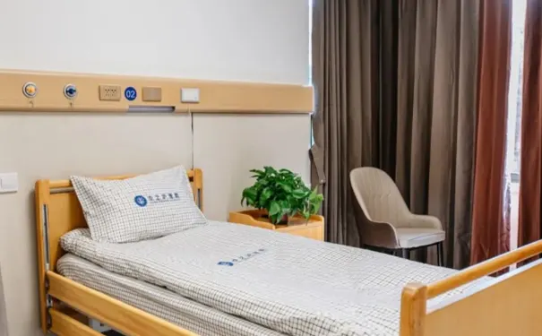 杭州幸之护理院 杭州幸之护理院