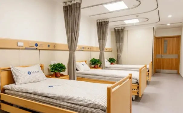 杭州幸之护理院 杭州幸之护理院