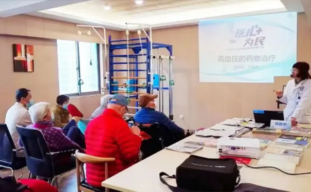 杭州中兴医院 杭州中兴医院