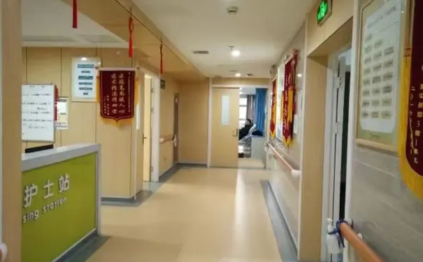 杭州中兴医院 杭州中兴医院