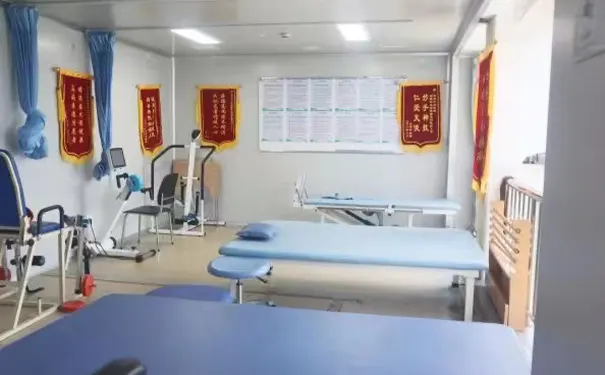 杭州中兴医院 杭州中兴医院