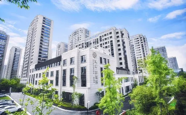 杭州萧山康复医院 杭州萧山康复医院