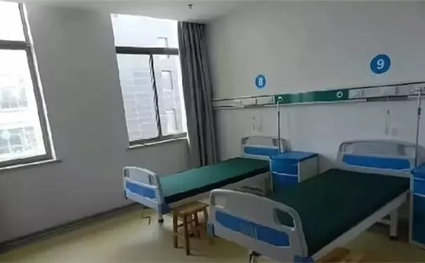 杭州广仁医院 杭州广仁医院