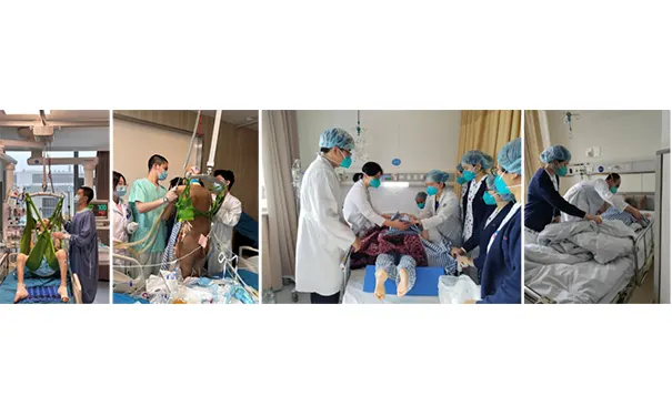 浙大附属邵逸夫医院康复科