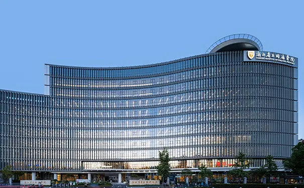 浙江省立同德医院卒中中心